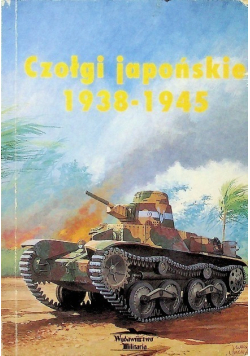 Czołgi japońskie 1938-1945
