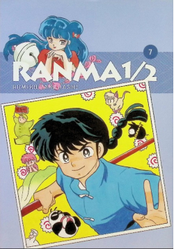 Ranma 1/2 #7