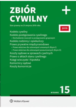Zbiór cywilny Plus