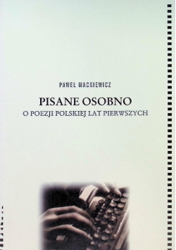 Pisane osobno