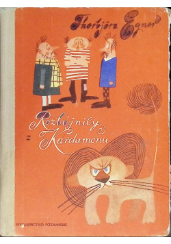 Rozbójnicy z Kardamonu
