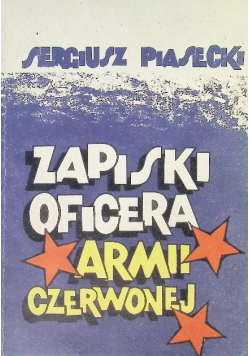 Zapiski oficera armii czerwonej