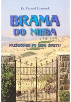 Brama do nieba