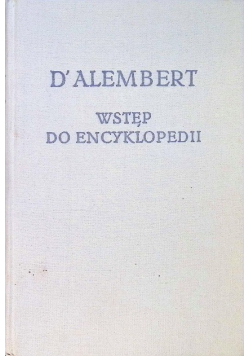 Wstęp do encyklopedii