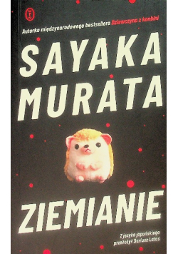 Ziemianie