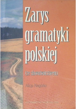Zarys gramatyki polskiej