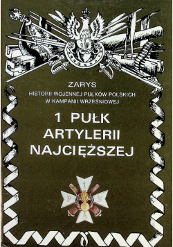 1 Pułk Artylerii Najcięższej