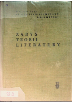 Zarys teorii literatury