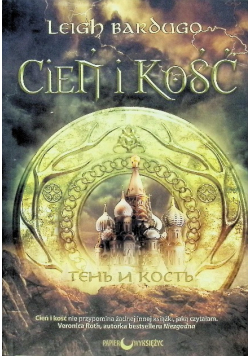 Cień i kość