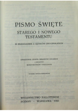 Pismo Święte Starego i Nowego Testamentu