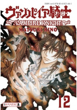 Vampire knight Tom 12