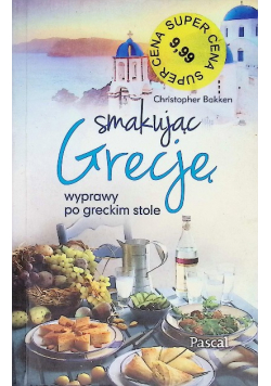 Smakując Grecję