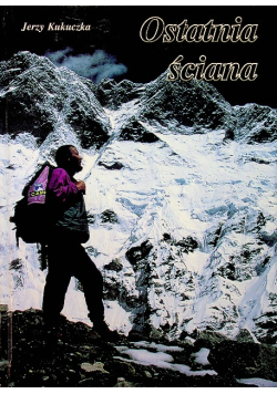 Ostatnia ściana