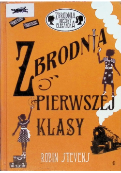 Zbrodnia pierwszej klasy