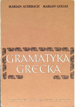 Gramatyka grecka