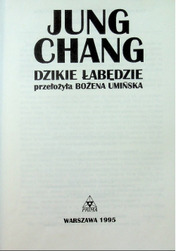 Dzikie łabędzie