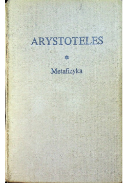 Arystoteles Metafizyka