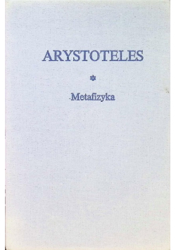 Arystoteles Metafizyka