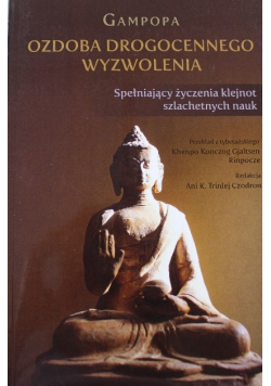 Ozdoba drogocennego wyzwolenia