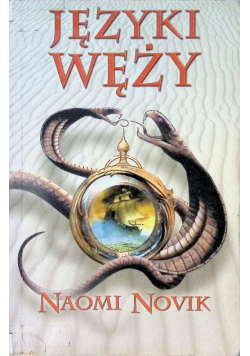 Języki węży