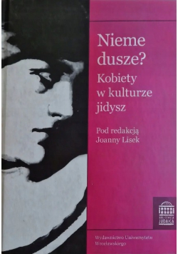 Nieme dusze
