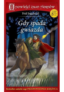 Gdy spada gwiazda