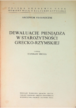 Dewaluacja pieniądza w Starożytności Grecko- Rzymskiej