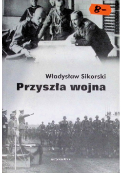 Przyszła wojna
