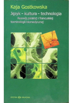Język kultura technologia