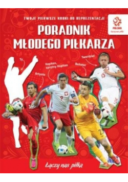 Poradnik młodego piłkarza