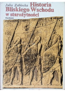 Historia Bliskiego Wschodu w starożytności