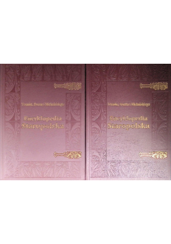 Encyklopedia staropolska Tom I i II