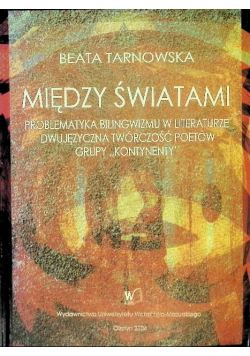 Między światami