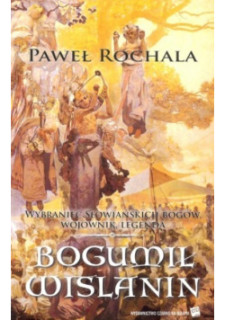 Bogumił Wiślanin