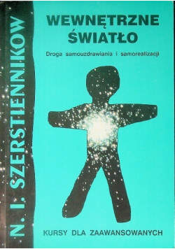 Wewnętrzne światło