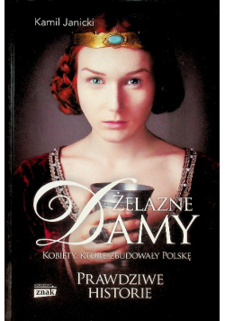 Żelazne damy