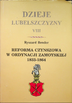 Dzieje Lubelszczyzny VIII