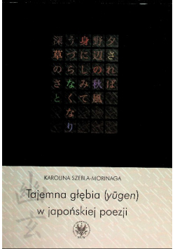 Tajemna głębia (ylgen) w japońskiej poezji