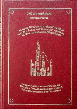 Historia kościoła rzymskokatolickiego w Rosji i Polsce