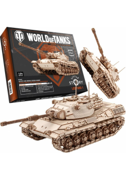 Puzzle drewniane 3D - Leopard 1