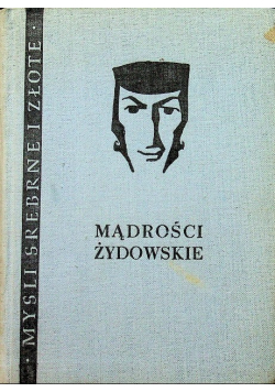 Mądrości żydowskie