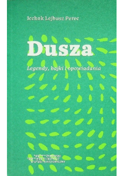 Dusza