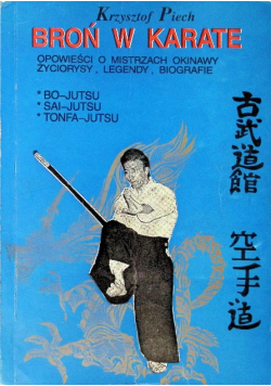 Broń w karate