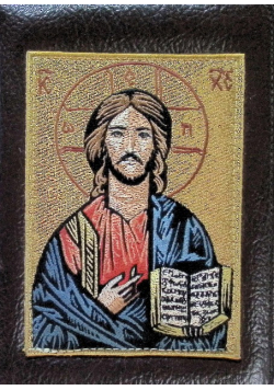 Liturgia godzin Tom III
