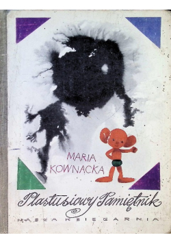 Plastusiowy pamiętnik