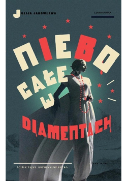 Niebo całe w diamentach