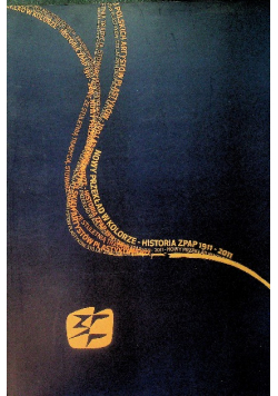 Nowy przekład w kolorze - Historia ZPAP 1911-2011