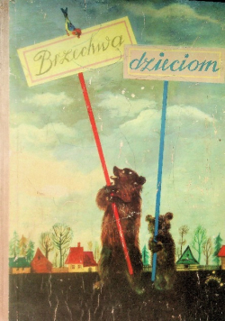 Brzechwa dzieciom