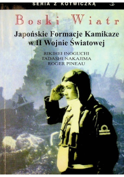 Boski Wiatr