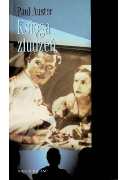 Księga złudzeń